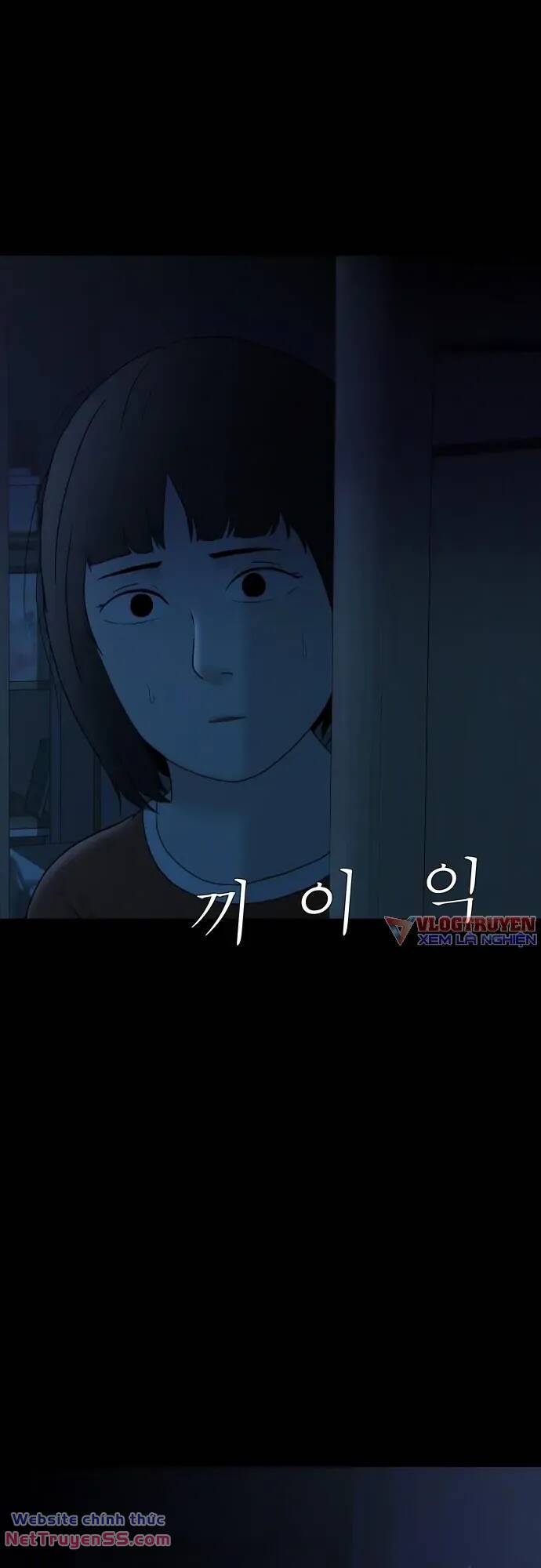 Truyện tranh cuốn nhật ký kỳ lạ