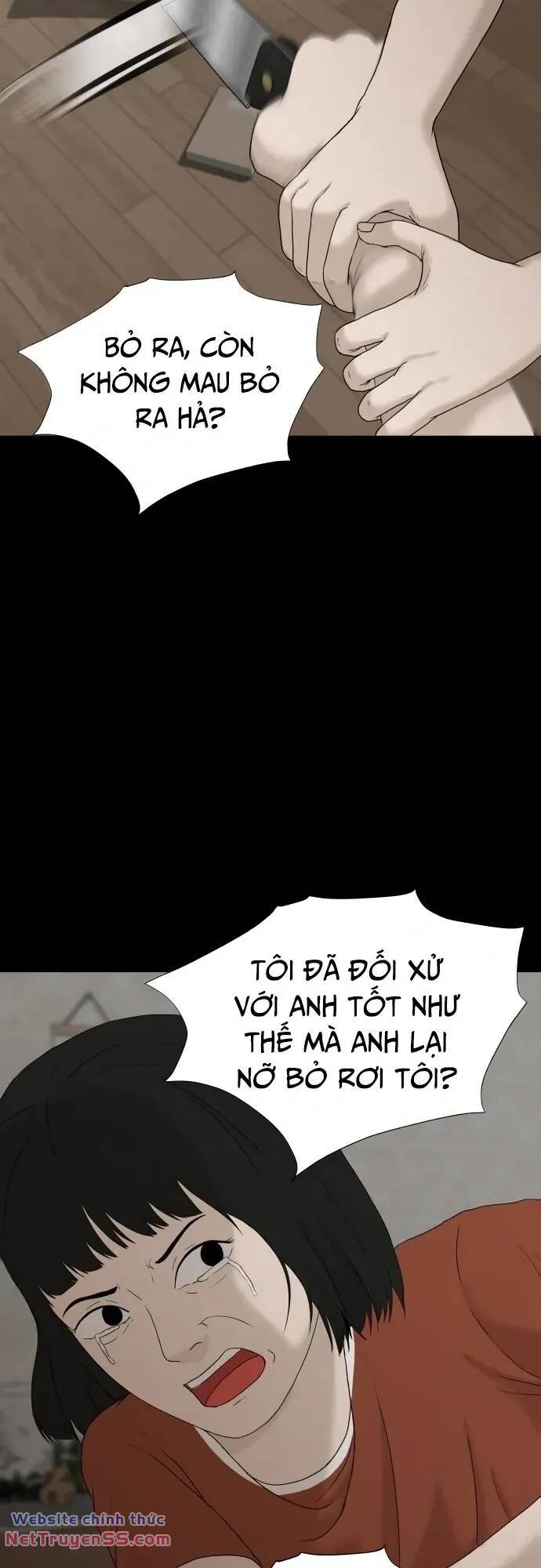 Truyện tranh cuốn nhật ký kỳ lạ