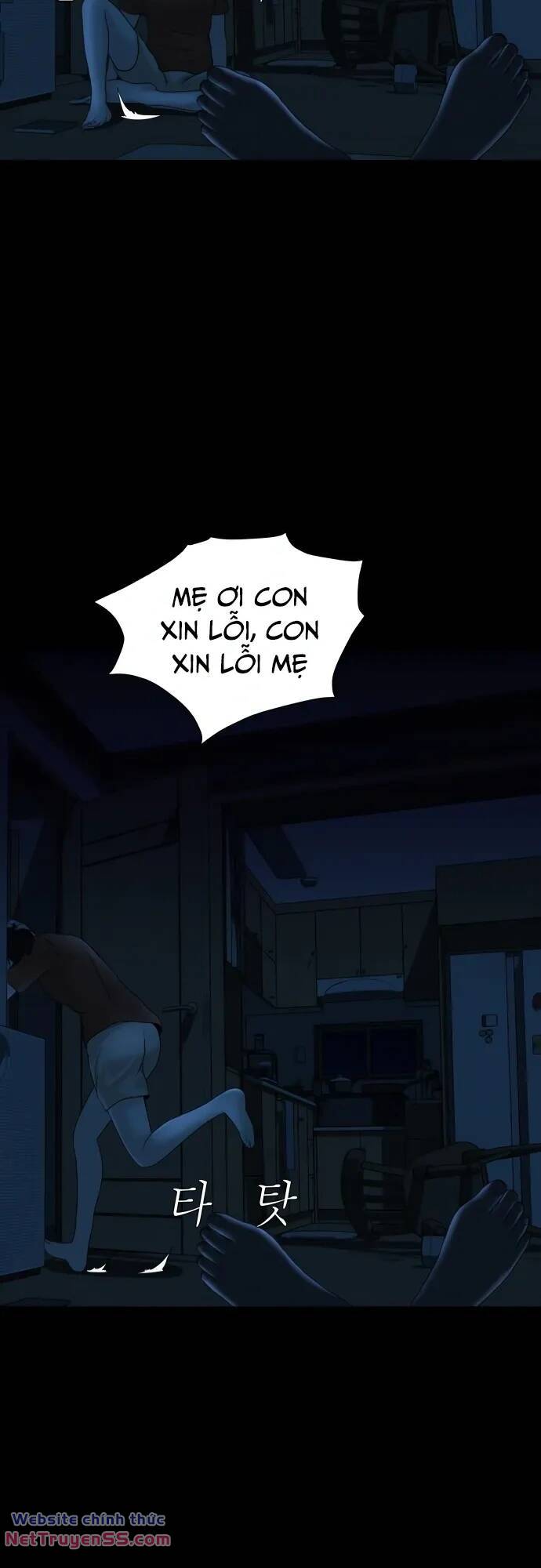Truyện tranh cuốn nhật ký kỳ lạ