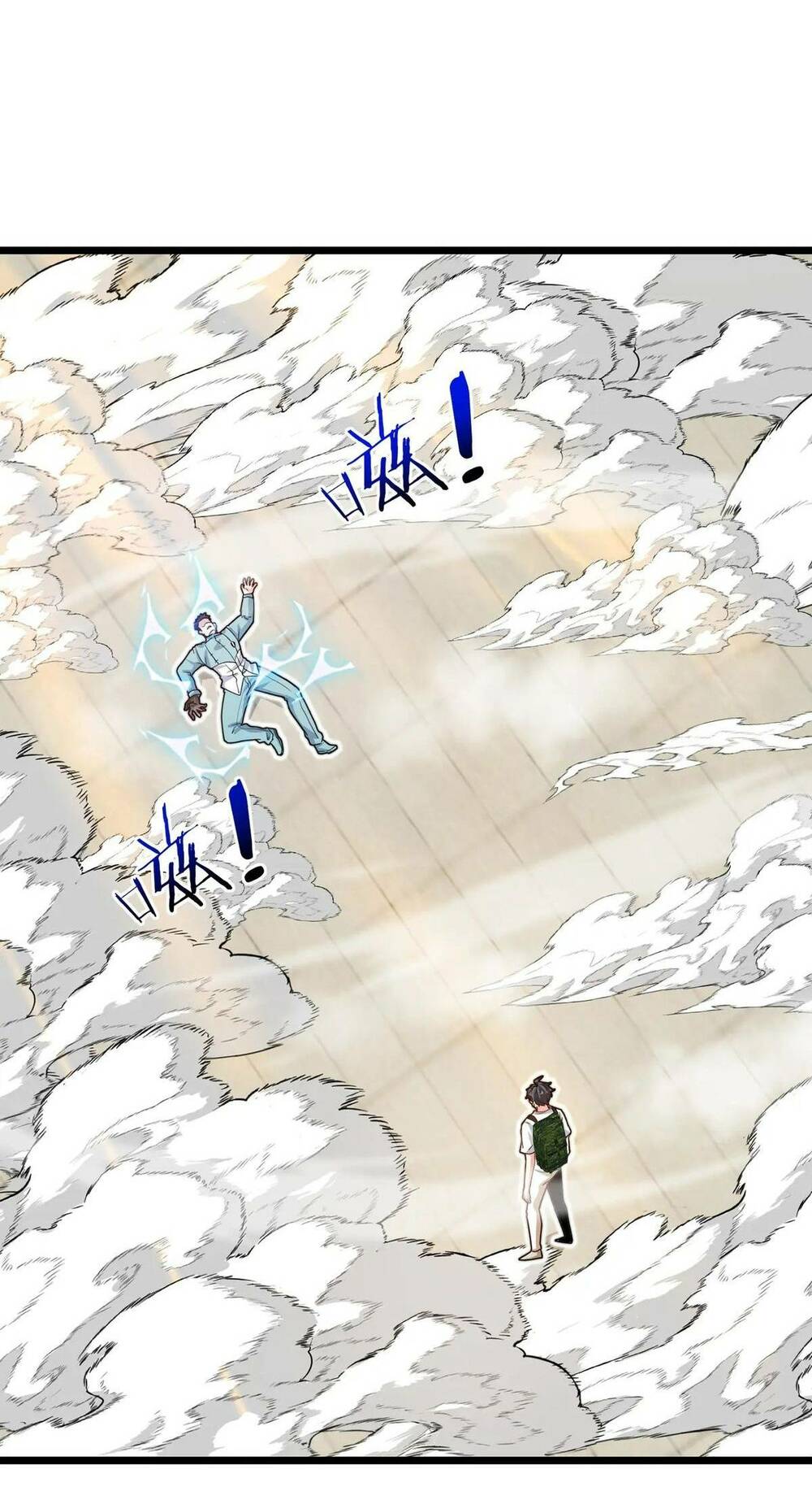 Hệ Thống Super God