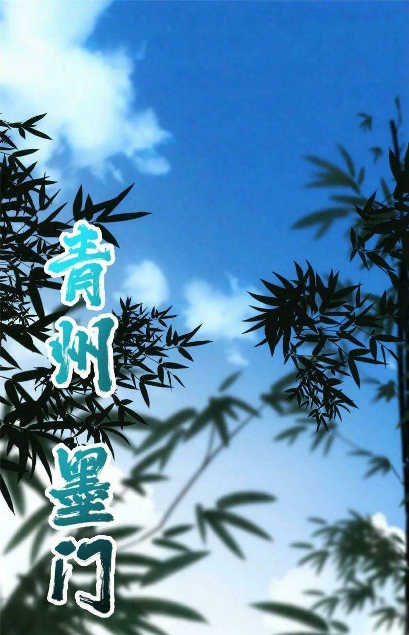 Chưởng Môn Khiêm Tốn Chút