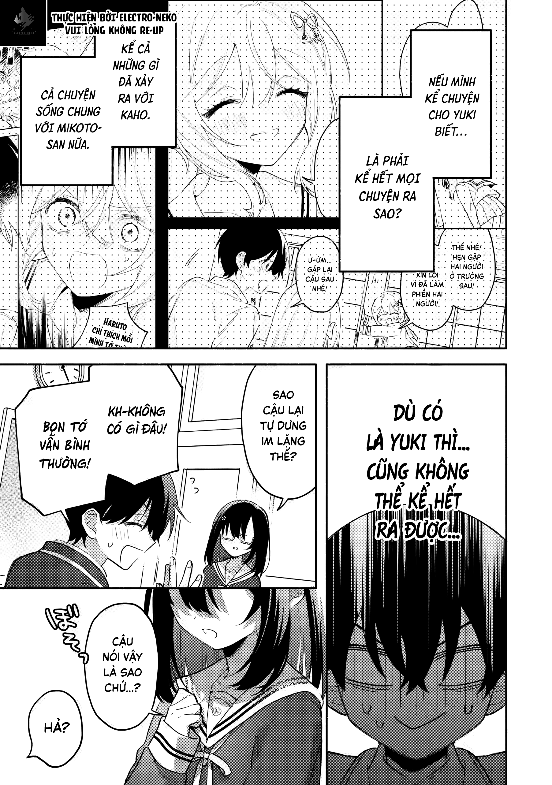 Cool na Megami-sama to Issho ni Sundara, Amayakashi Sugite Ponkotsu ni Shite Shimatta Ken ni Tsuite