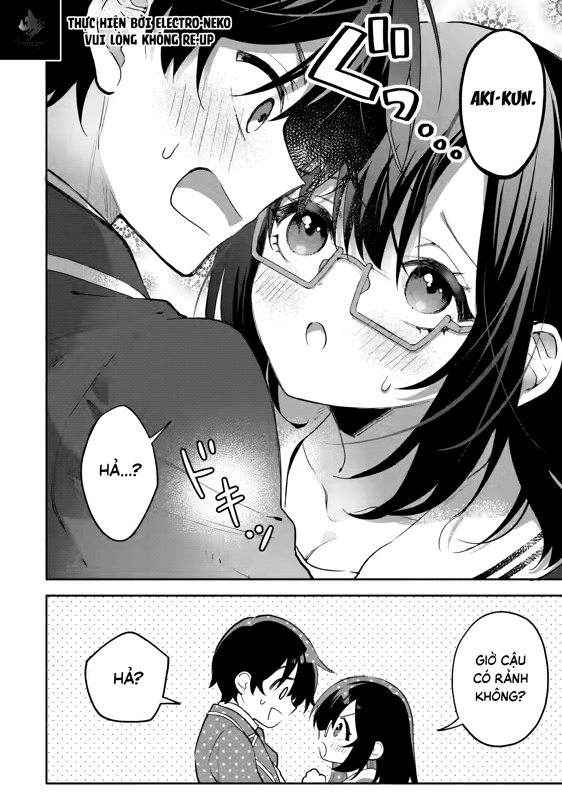 Cool na Megami-sama to Issho ni Sundara, Amayakashi Sugite Ponkotsu ni Shite Shimatta Ken ni Tsuite