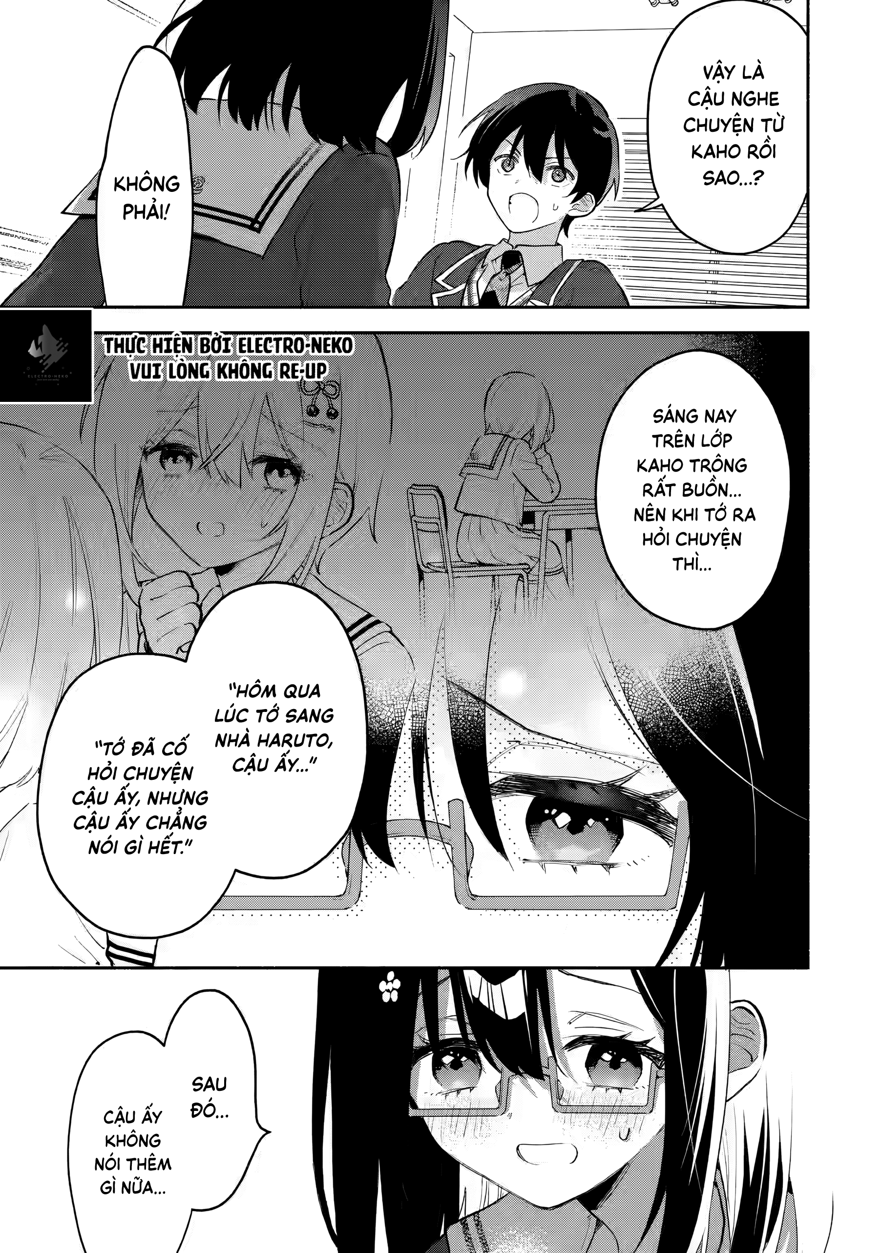 Cool na Megami-sama to Issho ni Sundara, Amayakashi Sugite Ponkotsu ni Shite Shimatta Ken ni Tsuite