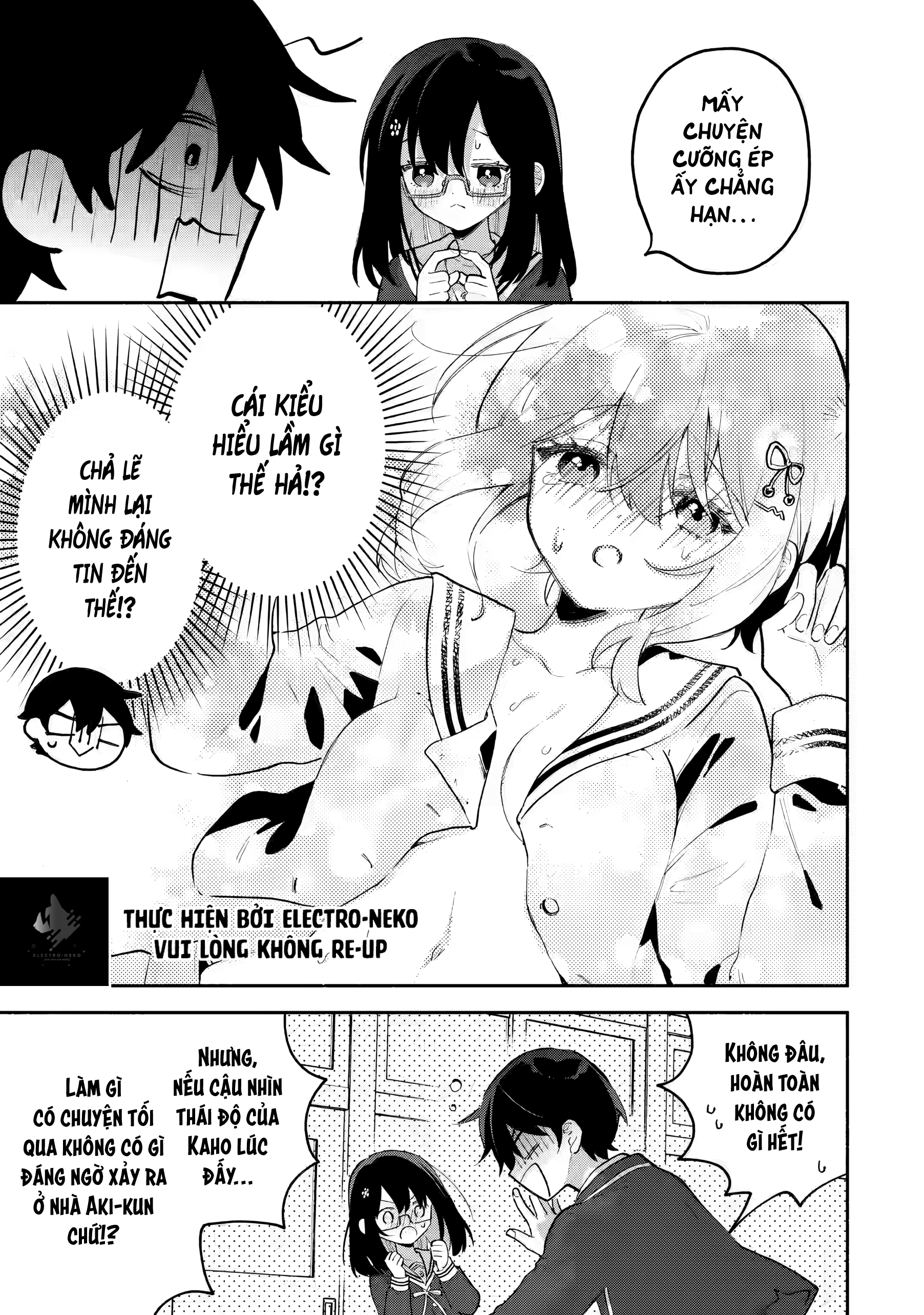 Cool na Megami-sama to Issho ni Sundara, Amayakashi Sugite Ponkotsu ni Shite Shimatta Ken ni Tsuite