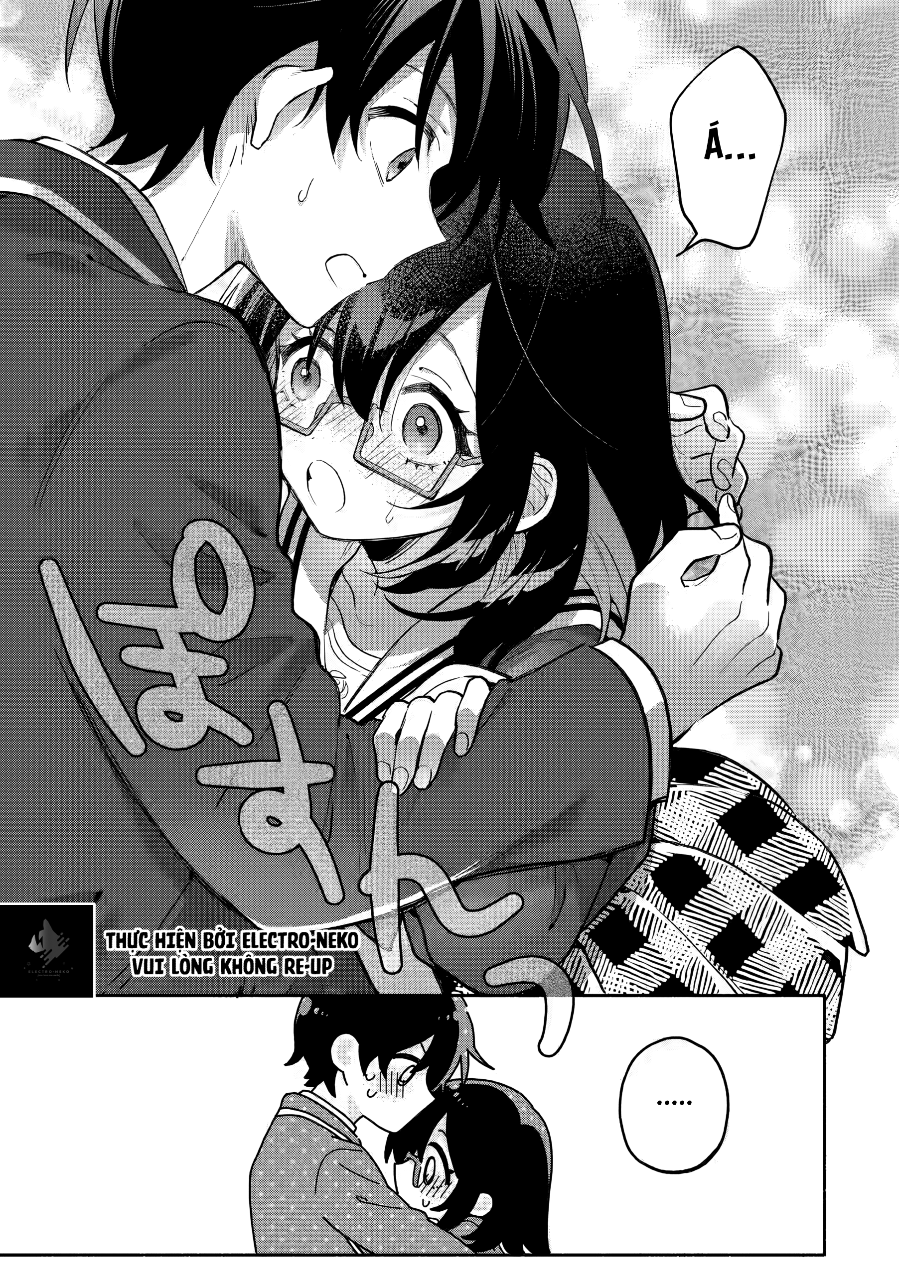 Cool na Megami-sama to Issho ni Sundara, Amayakashi Sugite Ponkotsu ni Shite Shimatta Ken ni Tsuite