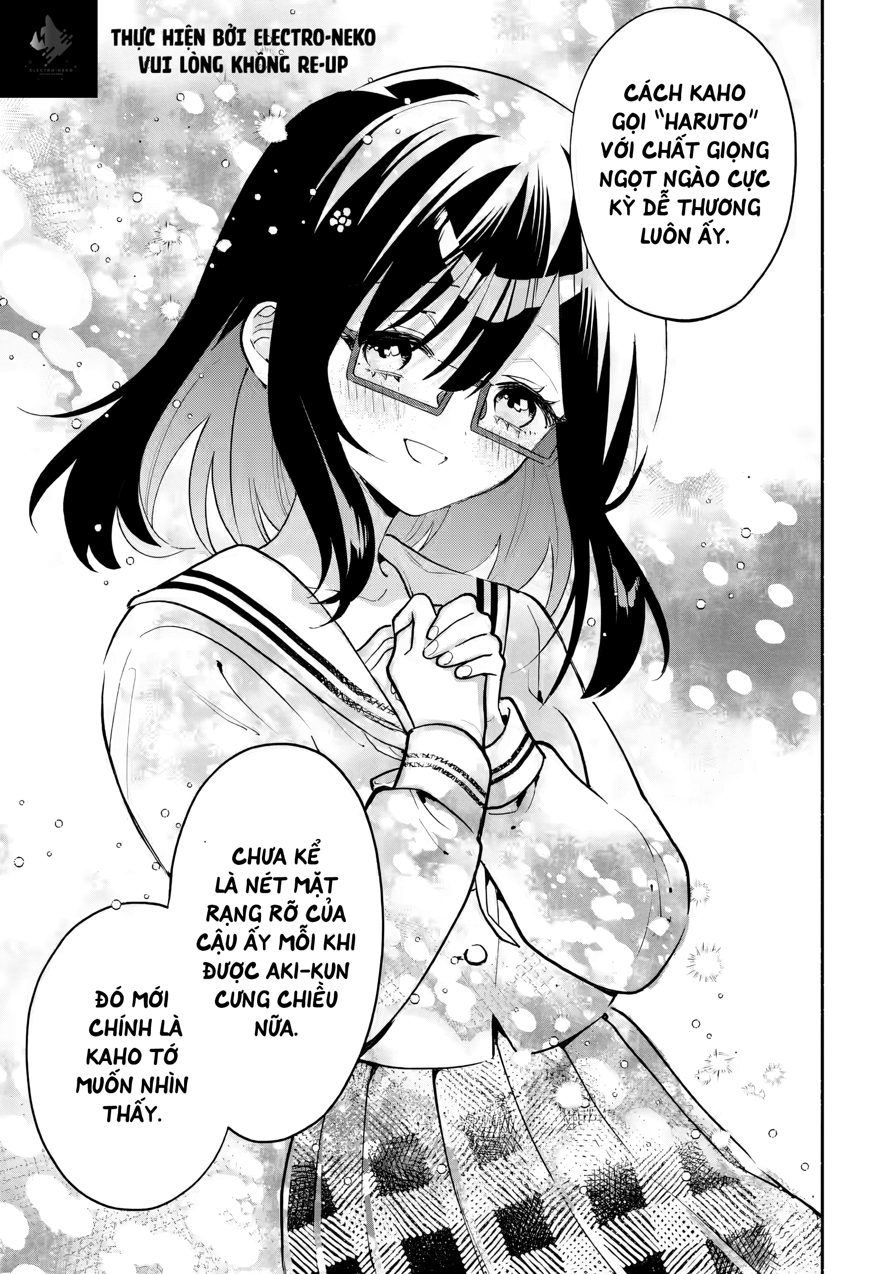Cool na Megami-sama to Issho ni Sundara, Amayakashi Sugite Ponkotsu ni Shite Shimatta Ken ni Tsuite