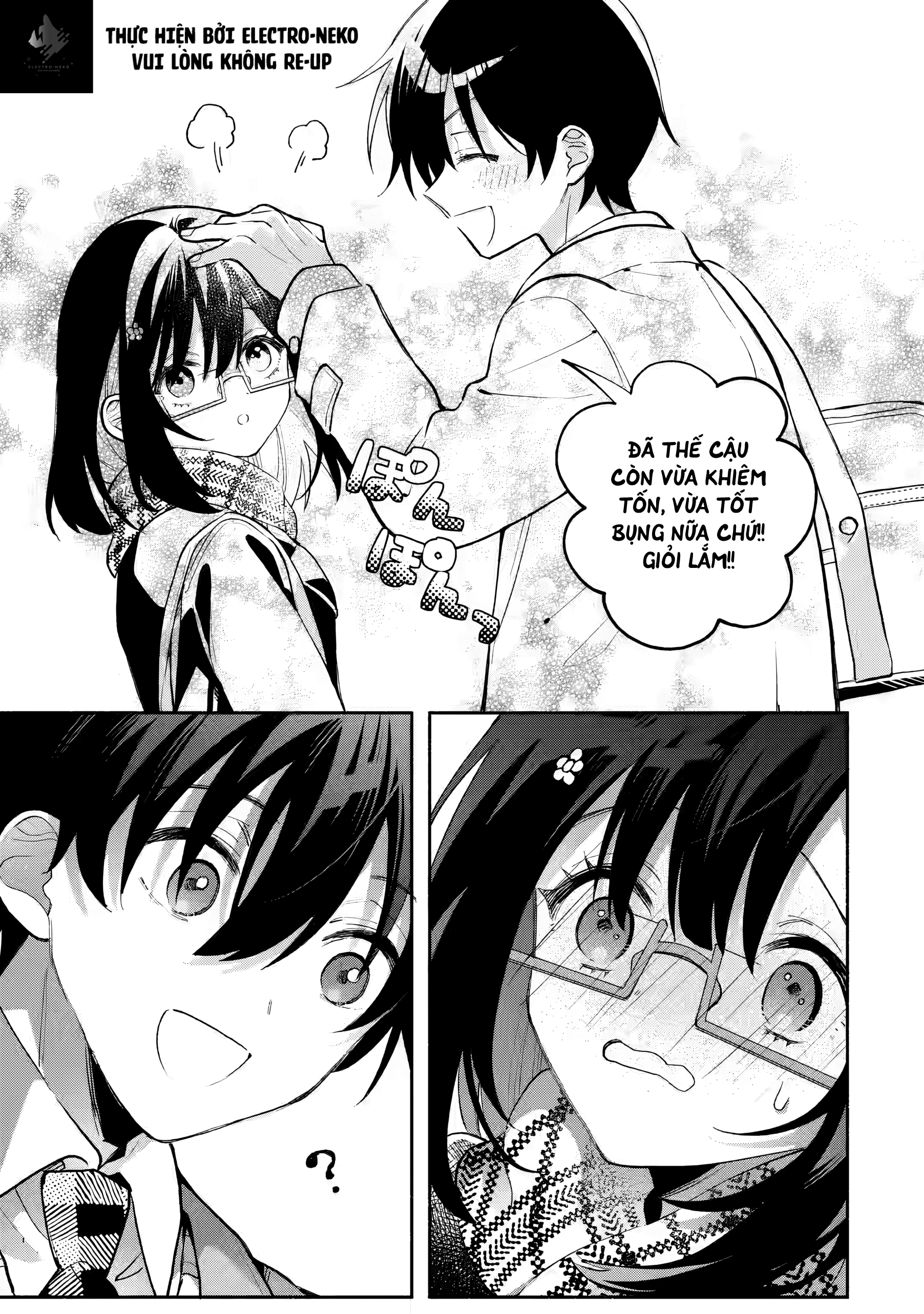 Cool na Megami-sama to Issho ni Sundara, Amayakashi Sugite Ponkotsu ni Shite Shimatta Ken ni Tsuite