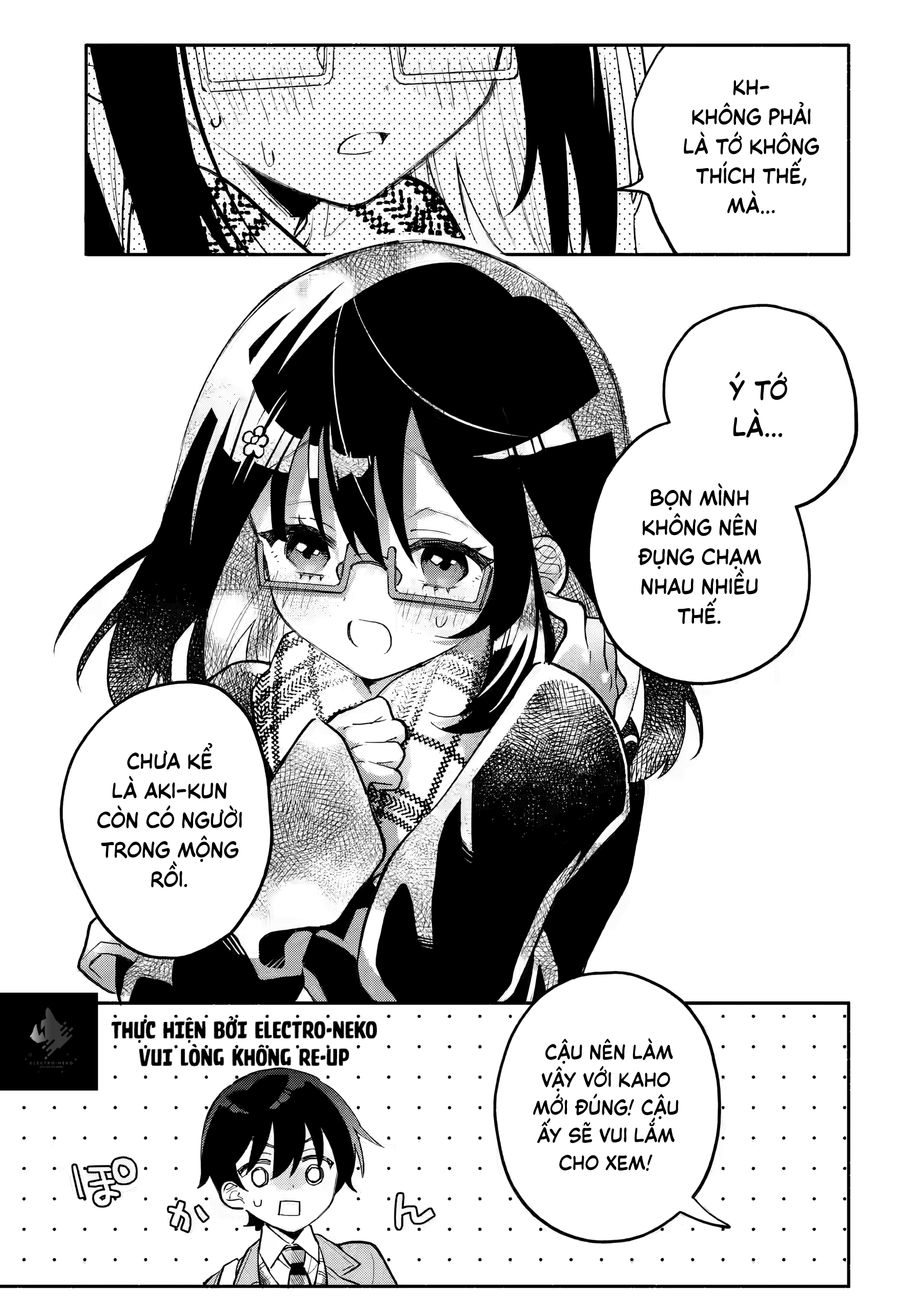 Cool na Megami-sama to Issho ni Sundara, Amayakashi Sugite Ponkotsu ni Shite Shimatta Ken ni Tsuite