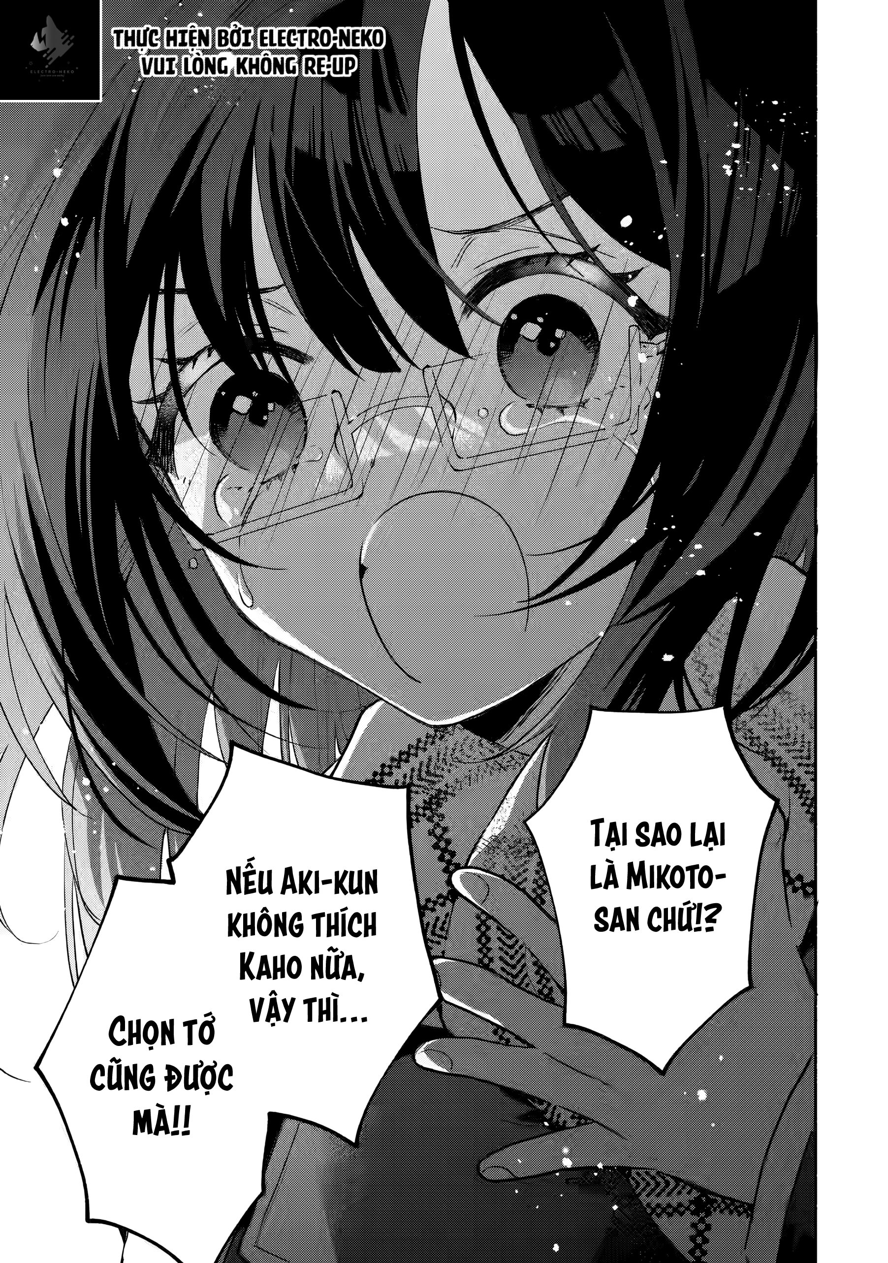 Cool na Megami-sama to Issho ni Sundara, Amayakashi Sugite Ponkotsu ni Shite Shimatta Ken ni Tsuite