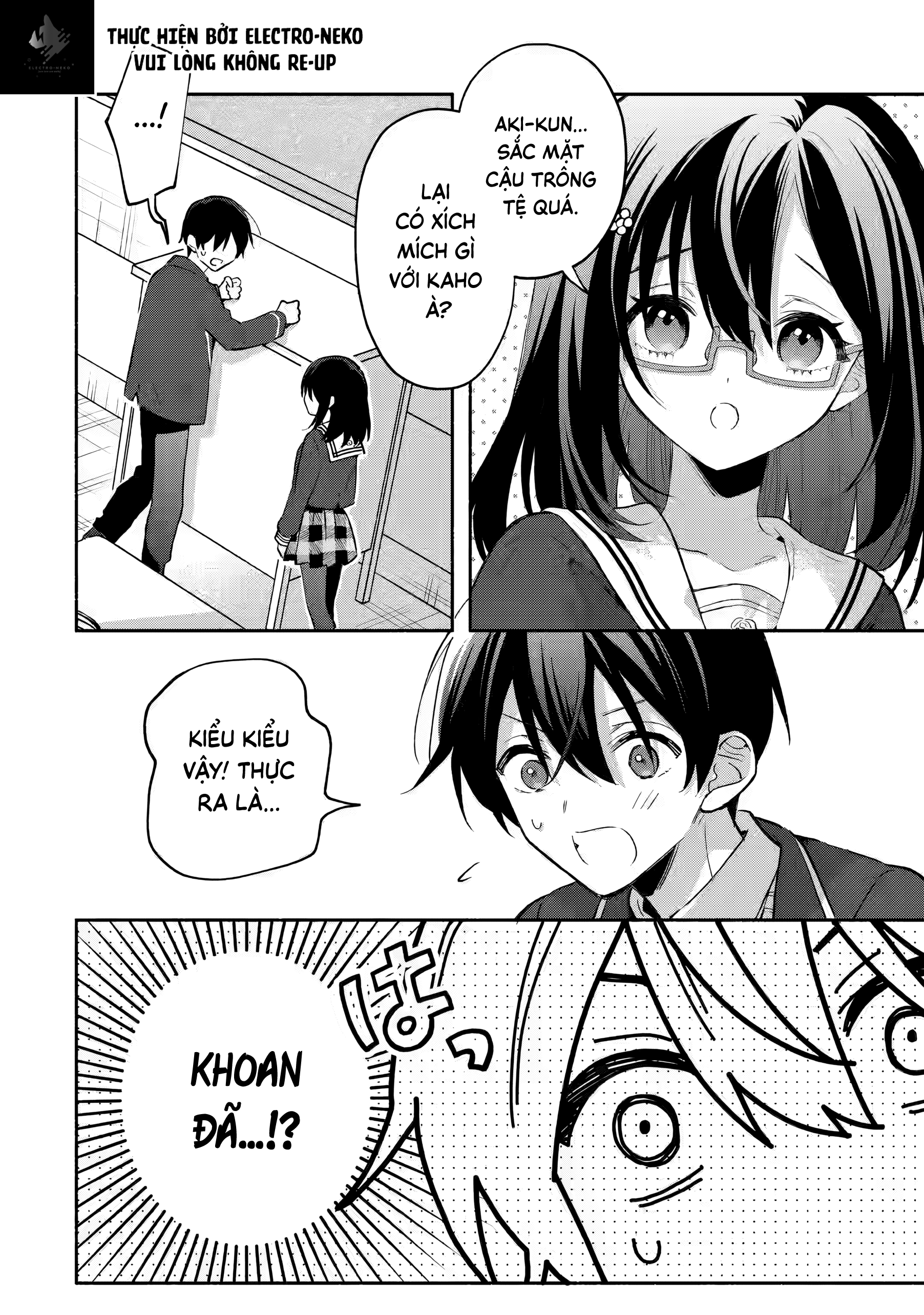 Cool na Megami-sama to Issho ni Sundara, Amayakashi Sugite Ponkotsu ni Shite Shimatta Ken ni Tsuite