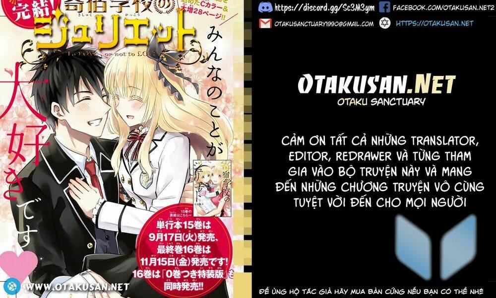 Kishuku Gakkou No Juliet