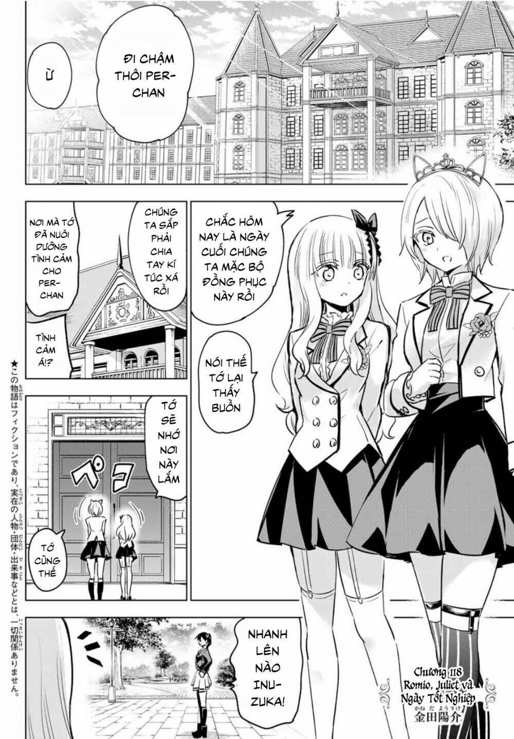 Kishuku Gakkou No Juliet