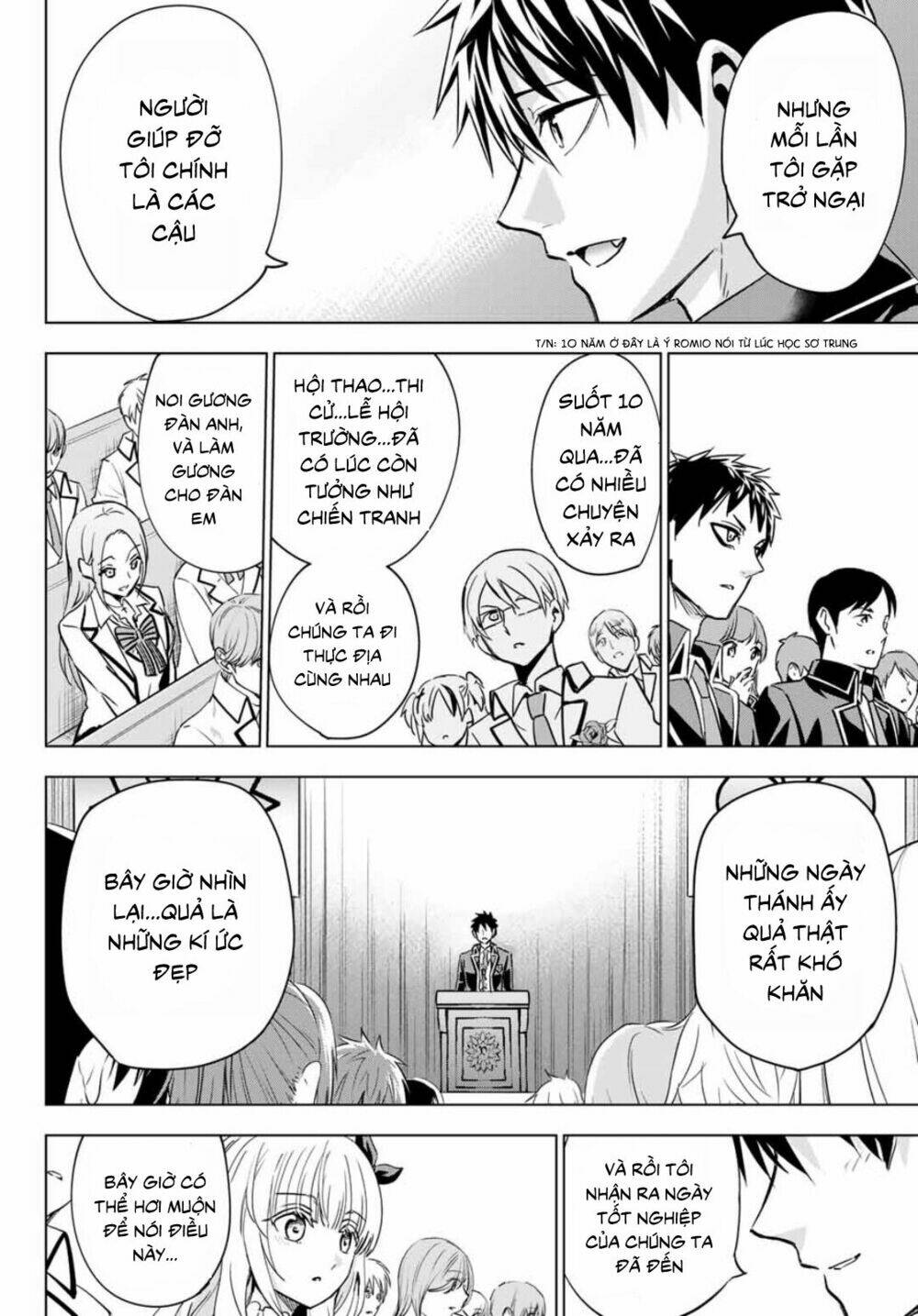 Kishuku Gakkou No Juliet