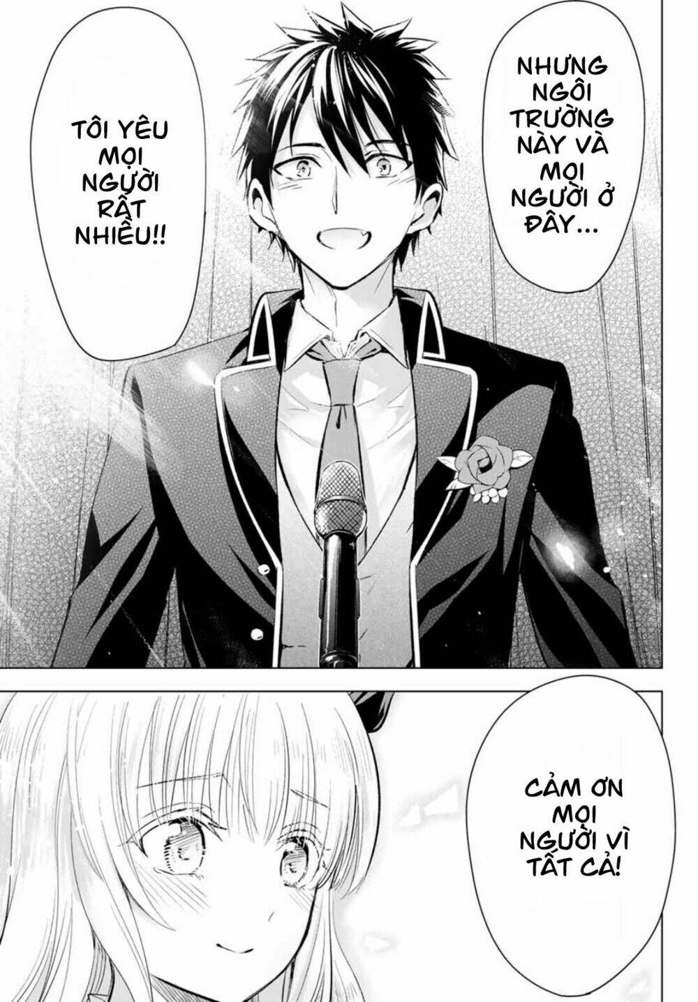 Kishuku Gakkou No Juliet