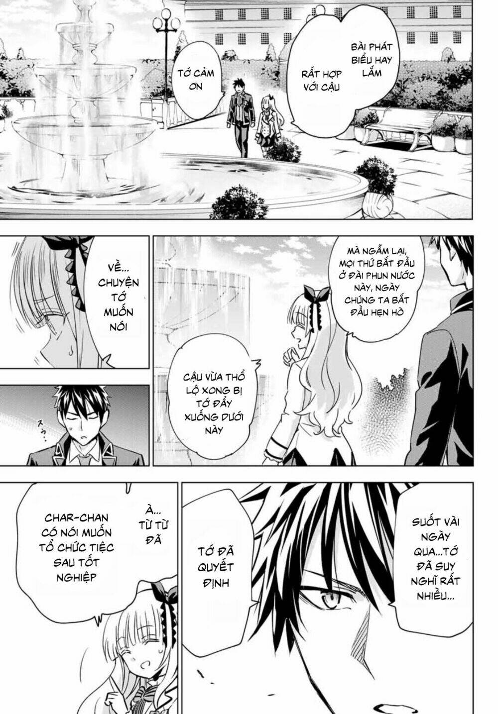 Kishuku Gakkou No Juliet