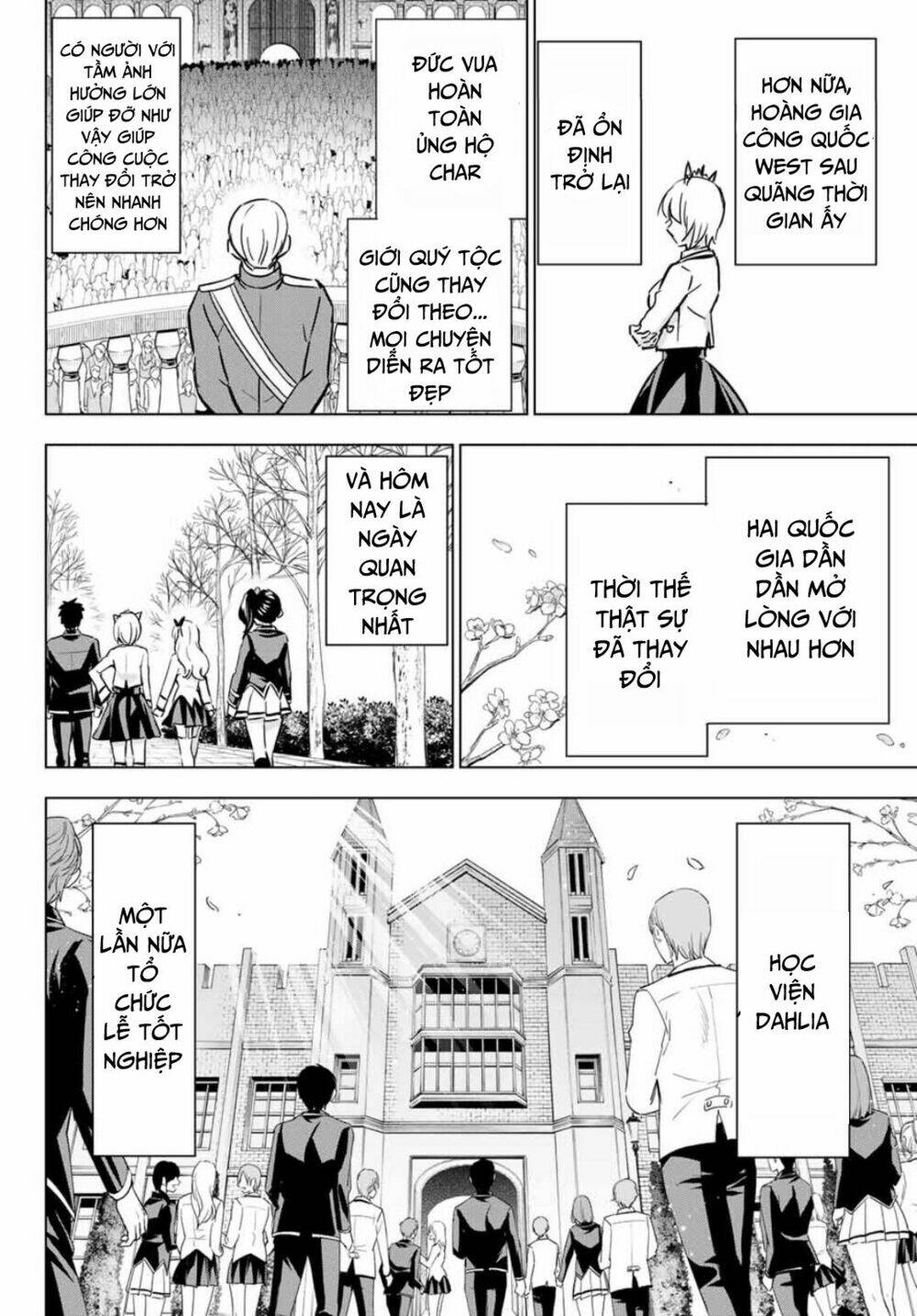 Kishuku Gakkou No Juliet
