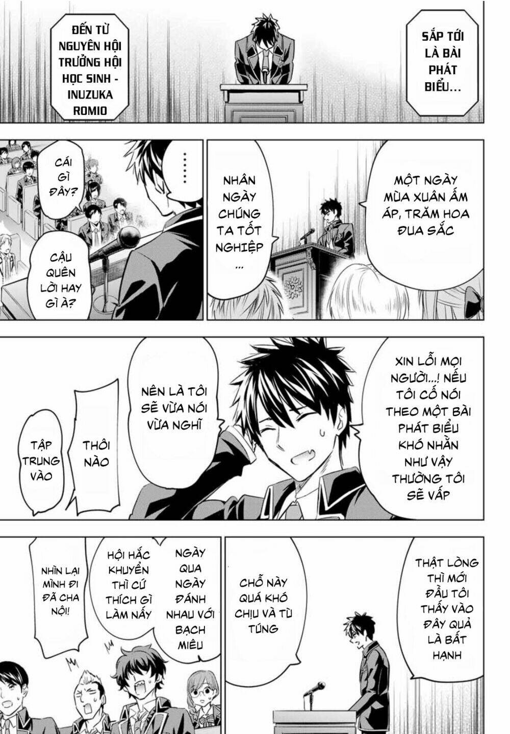 Kishuku Gakkou No Juliet