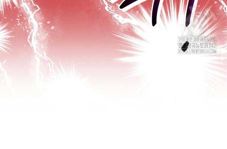 Truyện tranh Nhà Hàng Thợ Săn Quái Vật