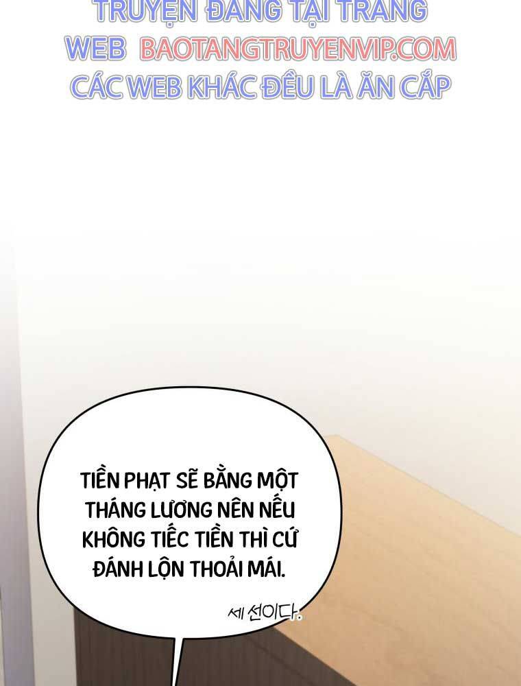 Truyện tranh Nhà Hàng Thợ Săn Quái Vật