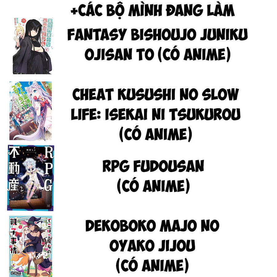 Dekoboko Majo No Oyako Jijou