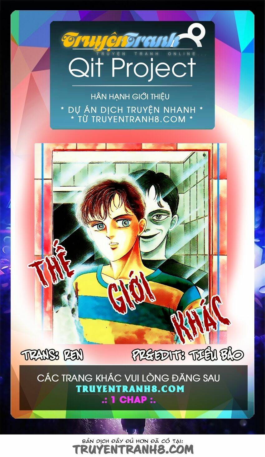 Thế Giới Khác