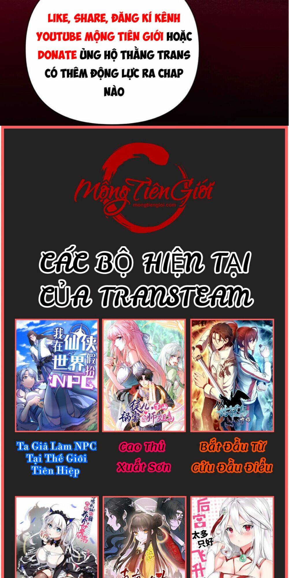 Thần Cấp Khế Ước : Bắt Đầu Với Một Con Mèo