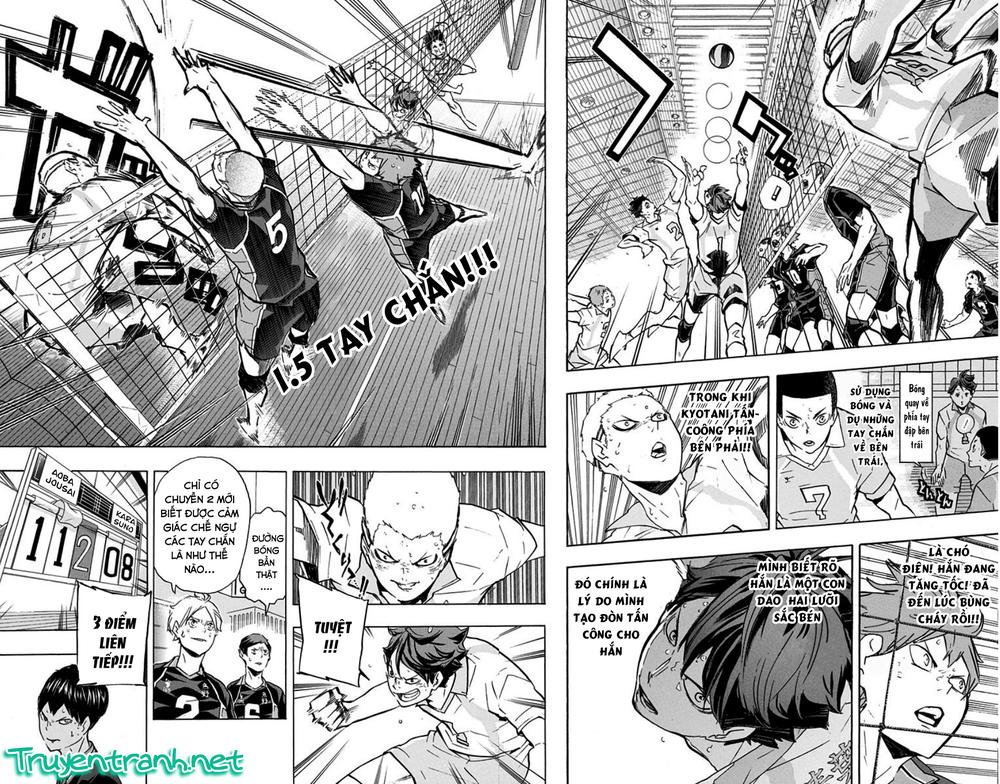 Haikyuu