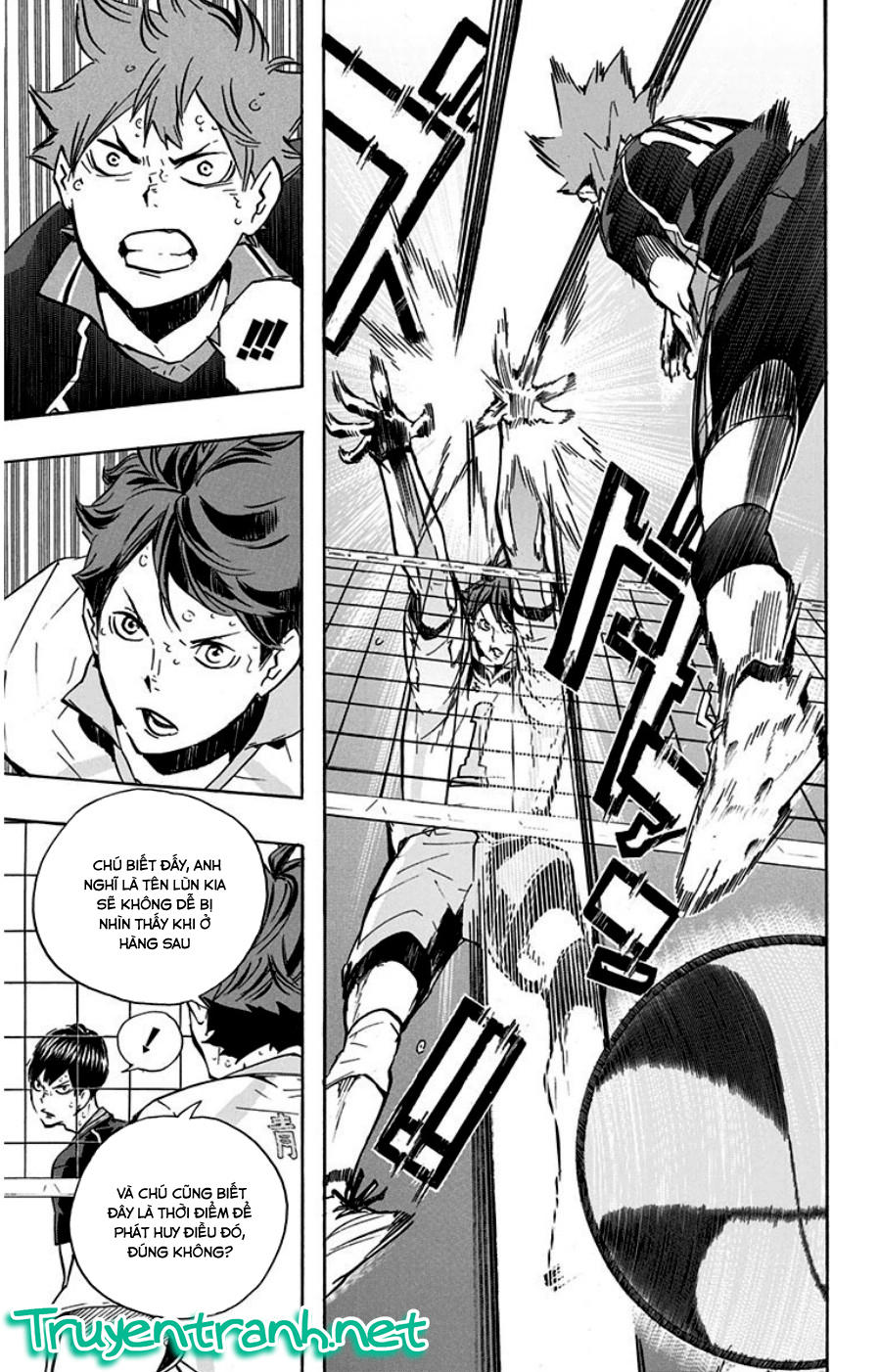 Haikyuu