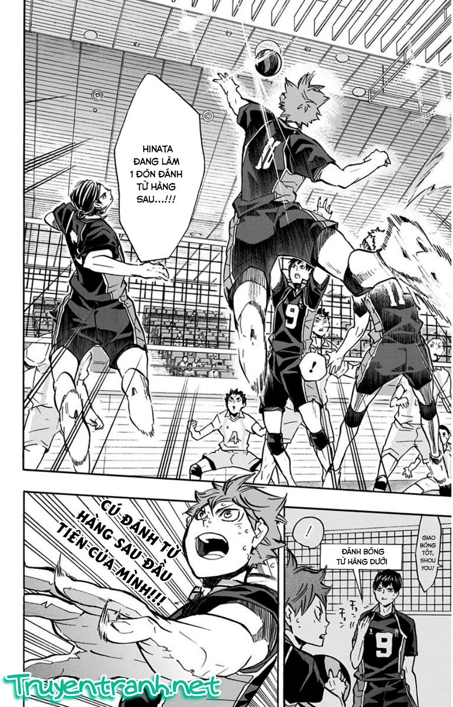 Haikyuu