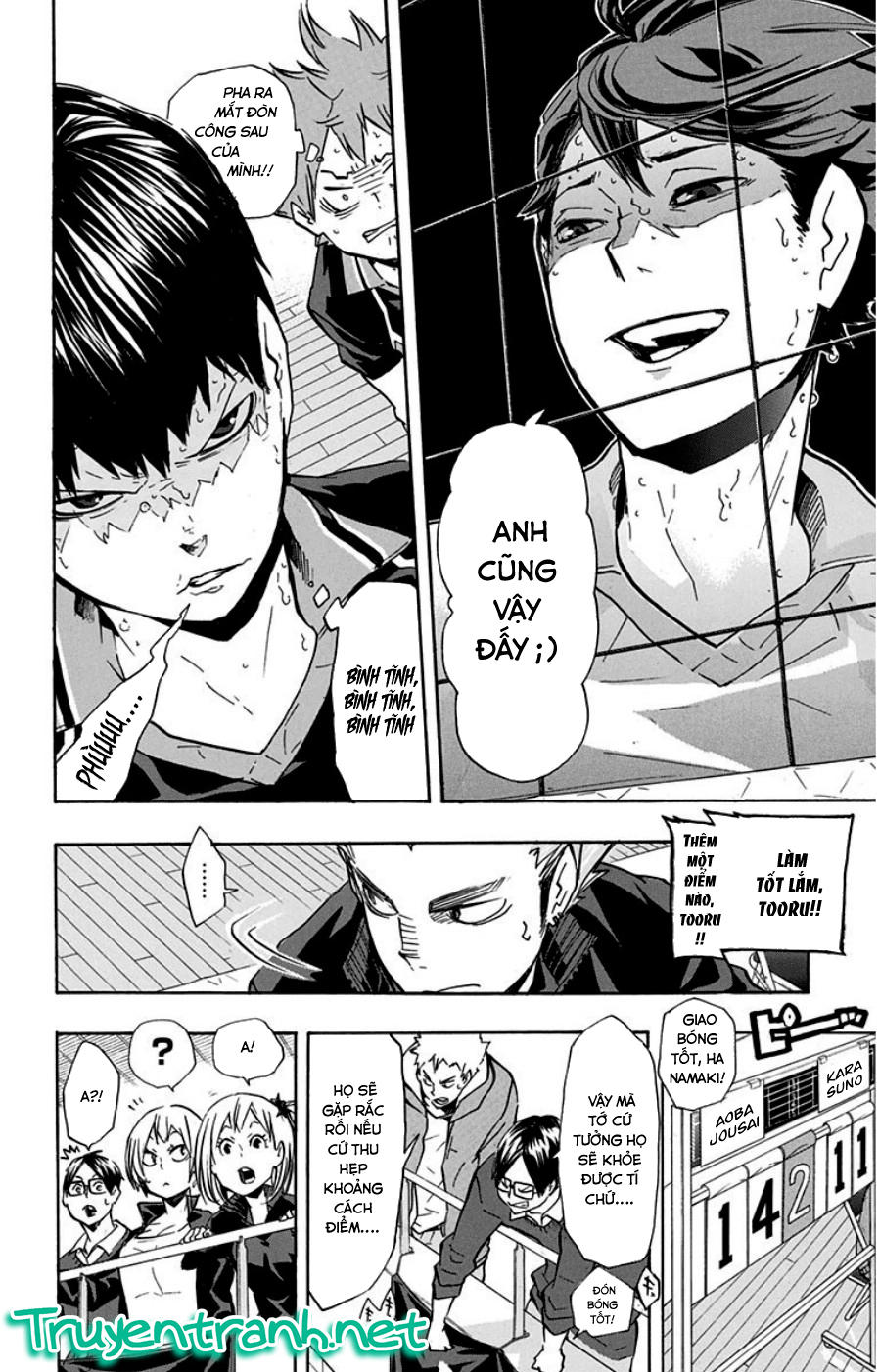 Haikyuu