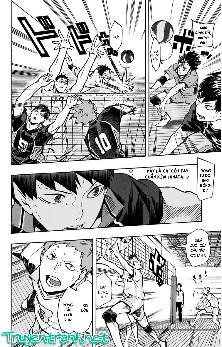 Haikyuu