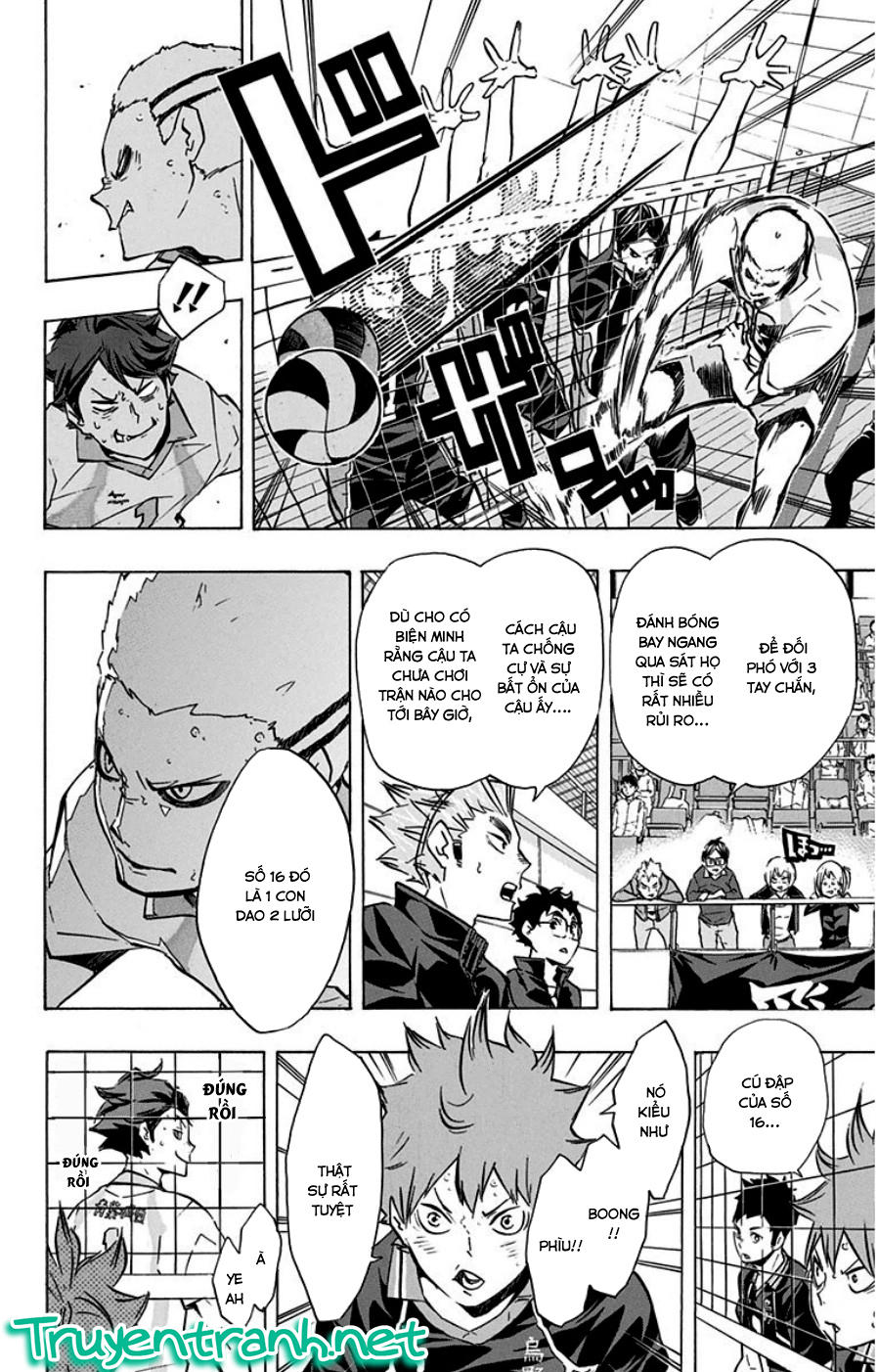 Haikyuu