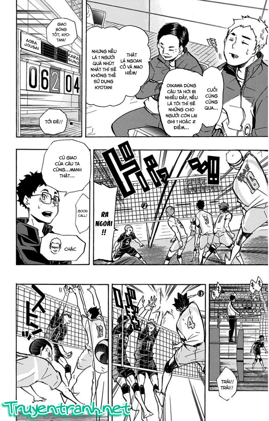 Haikyuu