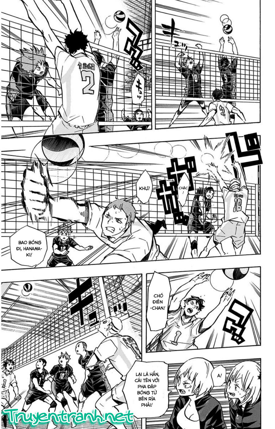 Haikyuu
