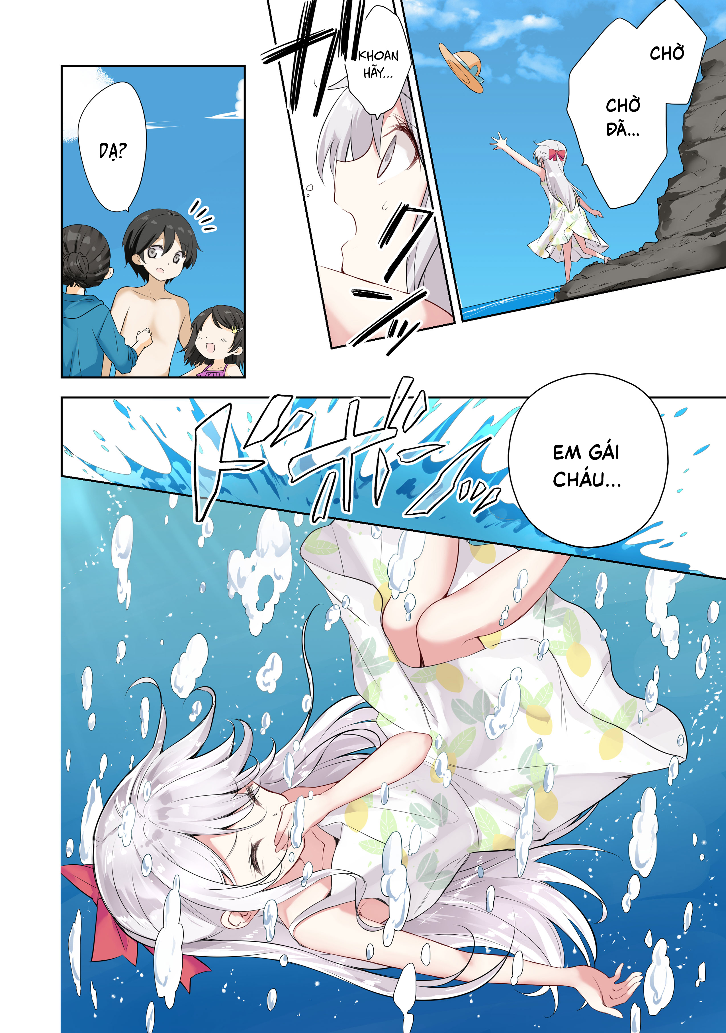 Imouto ga Ichi Nichi Ikkai Shika Me wo Awasete Kurenai