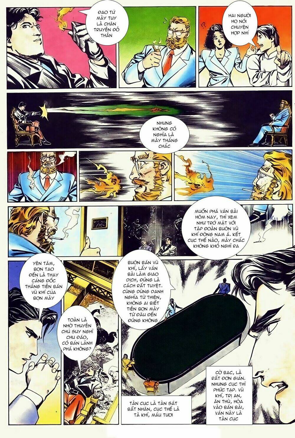 Đổ Thánh