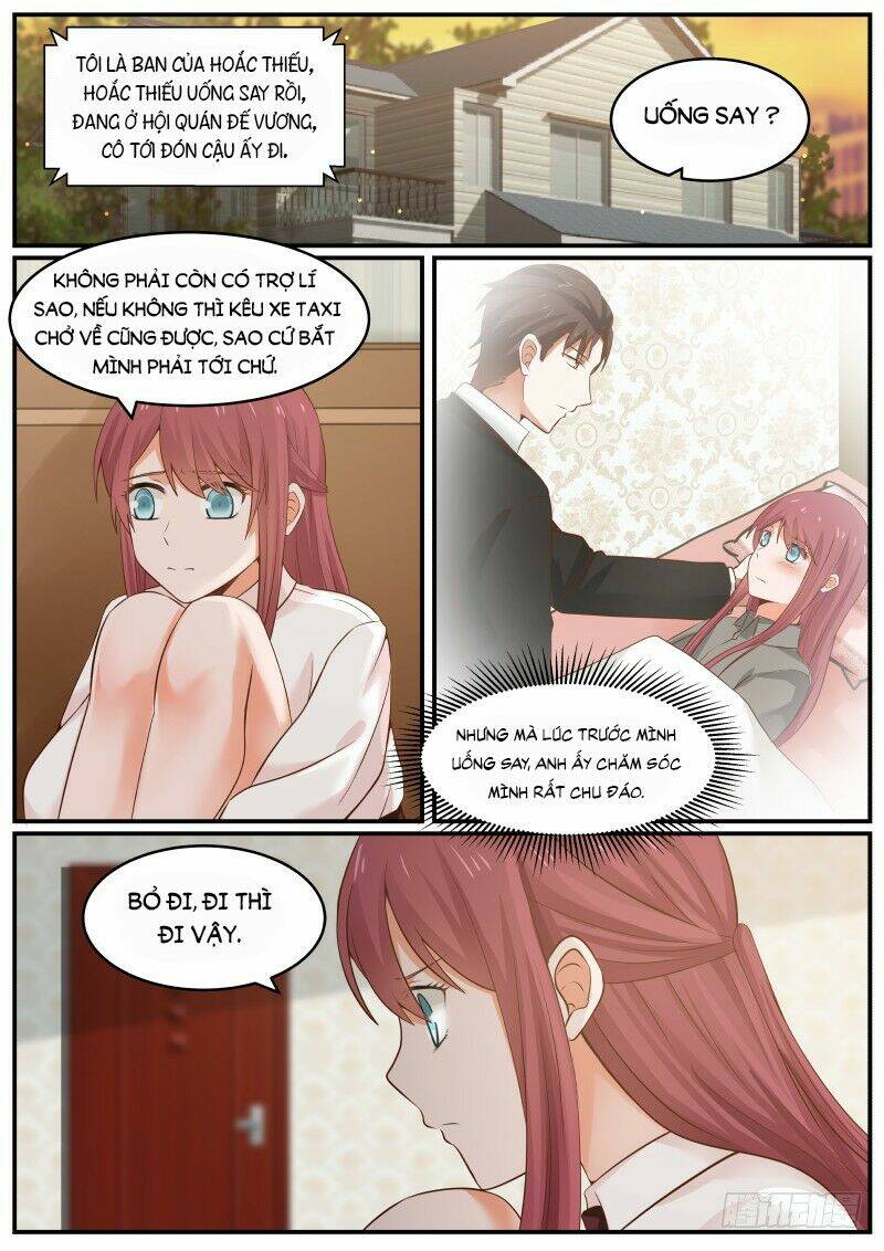 Chọc Hoắc Thành Hôn