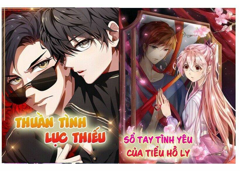 Chọc Hoắc Thành Hôn