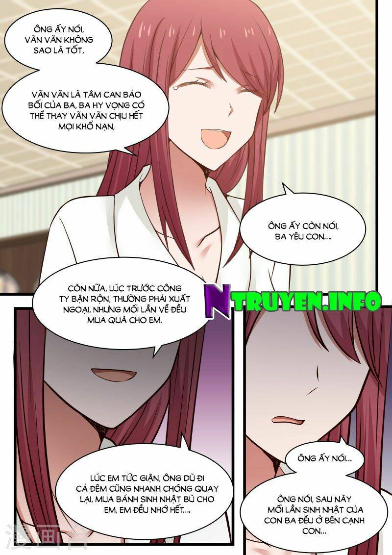 Chọc Hoắc Thành Hôn