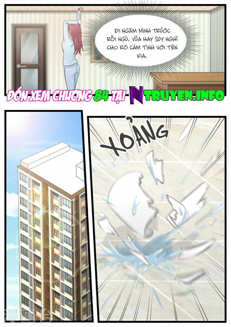 Chọc Hoắc Thành Hôn