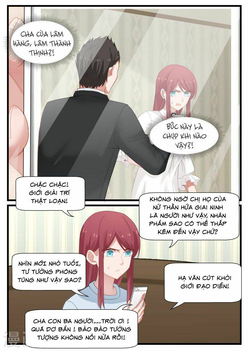 Chọc Hoắc Thành Hôn