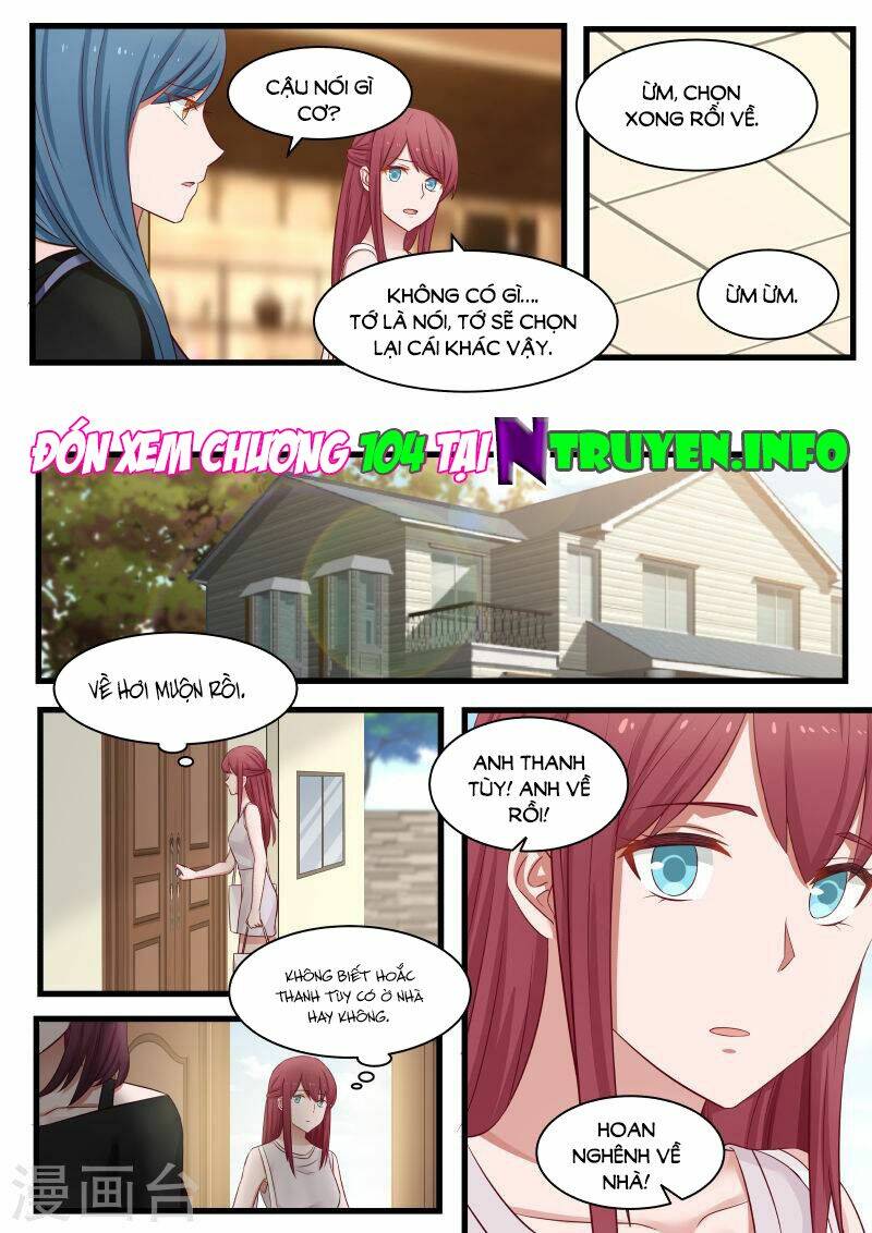 Chọc Hoắc Thành Hôn